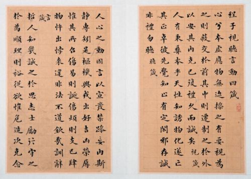 008pg国际版官网入口