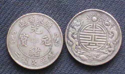 008pg国际版官网入口