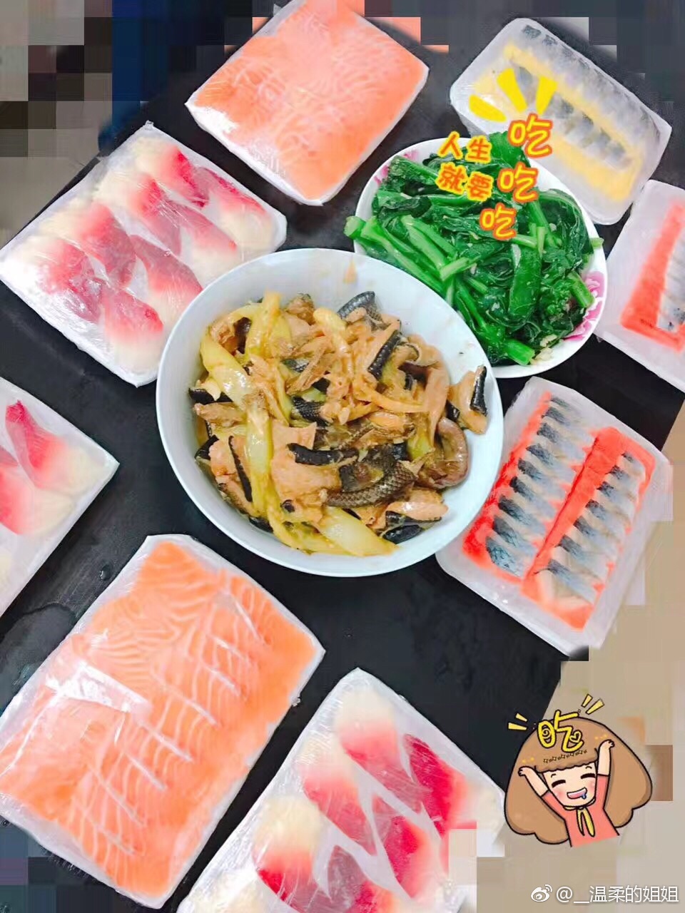 008pg国际版官网入口