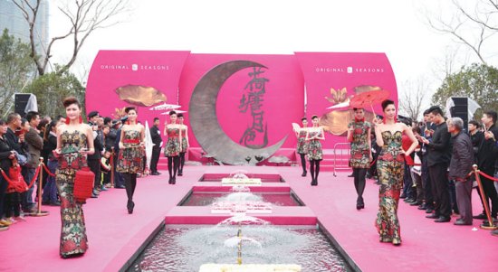 pg国际008国际官网