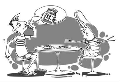 pg国际008国际官网