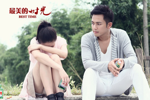 pg国际008国际官网