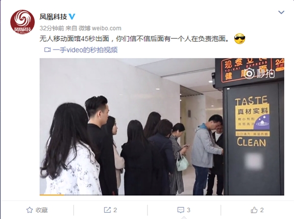 pg国际008国际官网