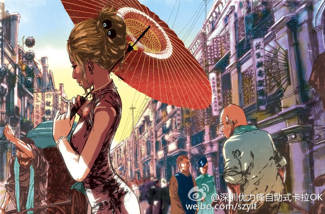 pg国际008国际官网