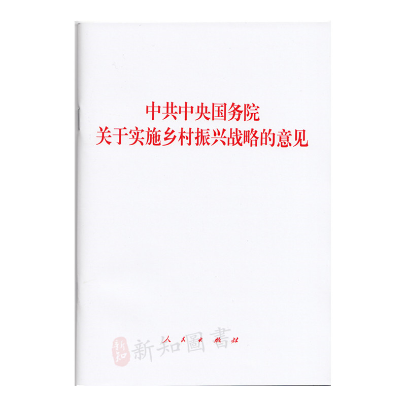 pg国际008国际官网