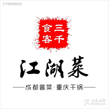 pg国际008国际官网