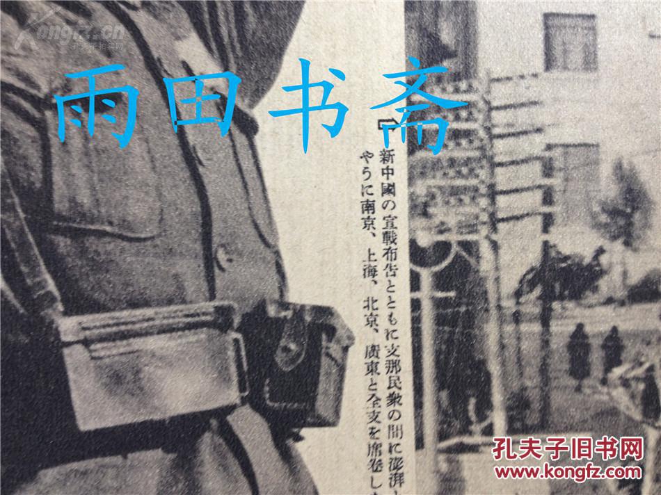 pg国际008国际官网