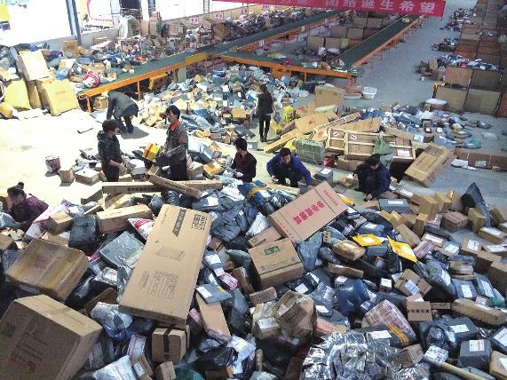 008pg国际版官网入口