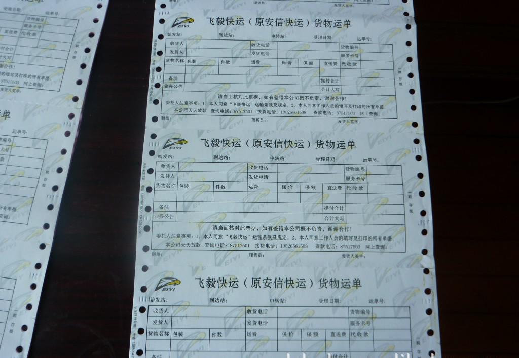 008pg国际版官网入口