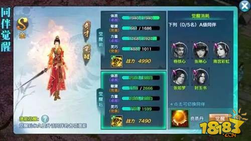 pg国际008国际官网