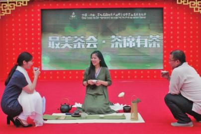 pg国际008国际官网