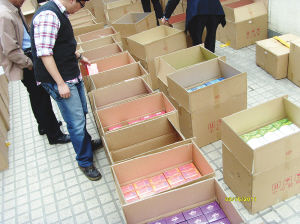 008pg国际版官网入口