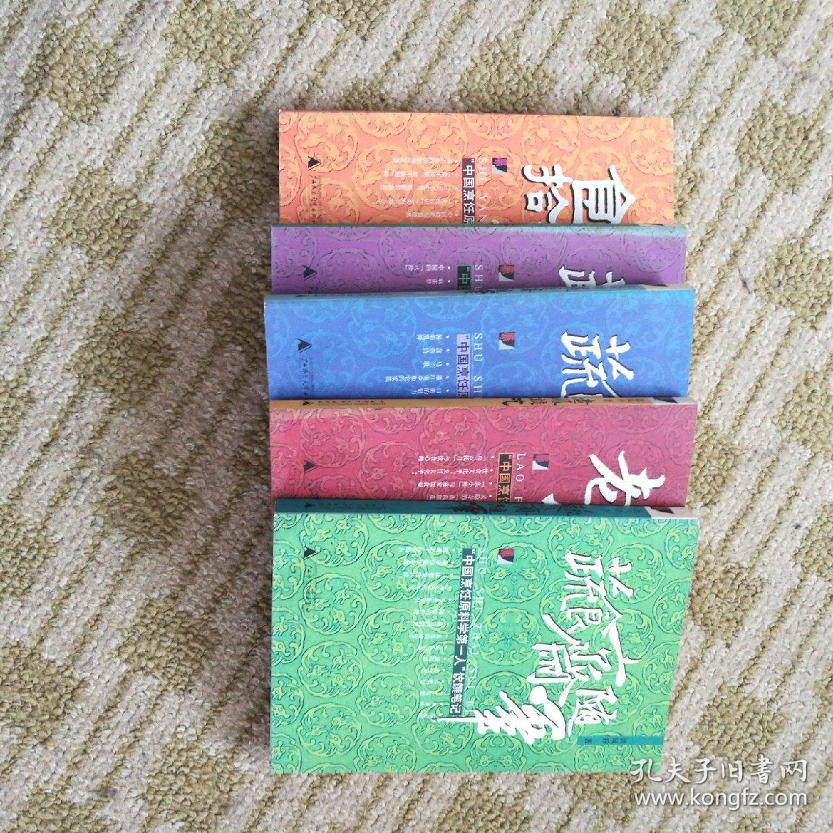 pg国际008国际官网