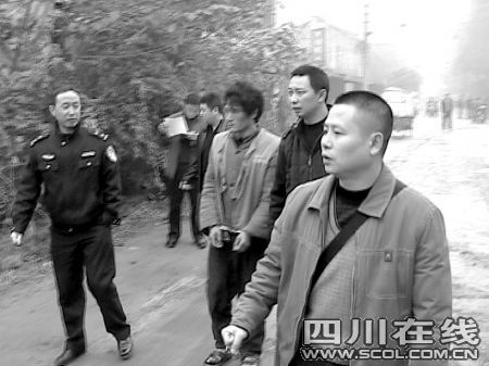 pg国际008国际官网