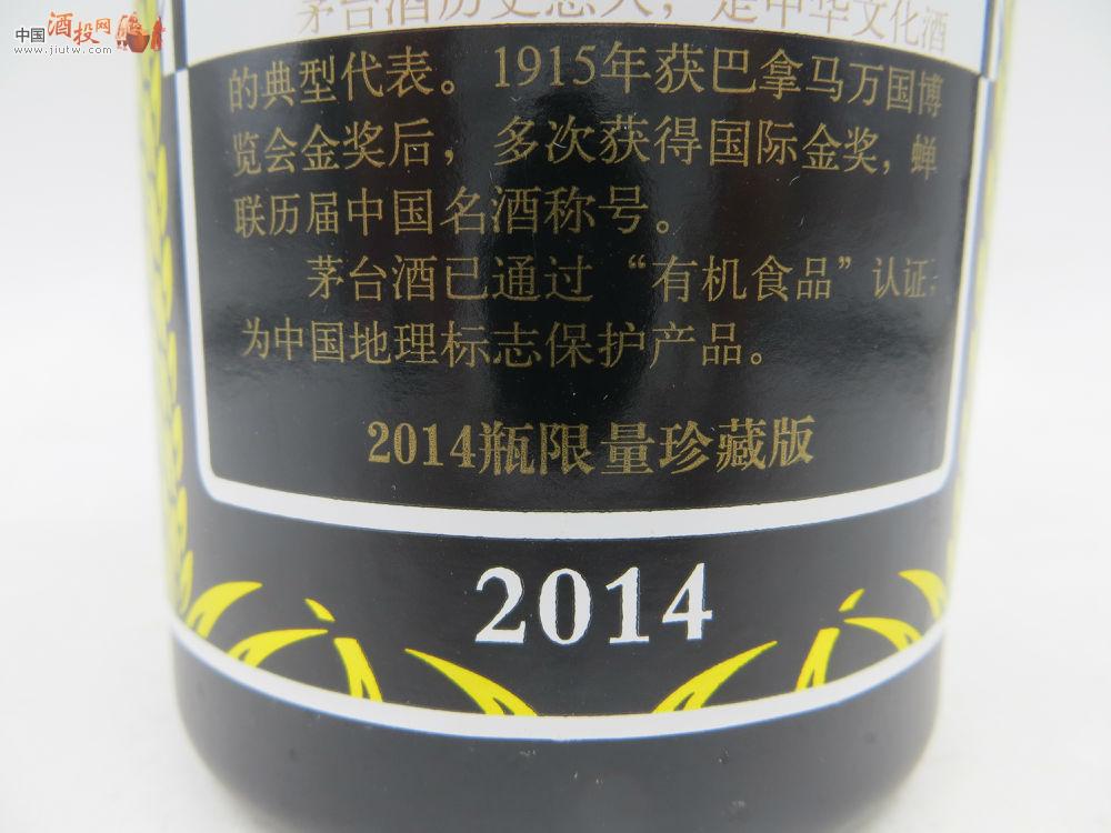 pg国际008国际官网