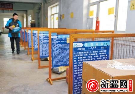 pg国际008国际官网