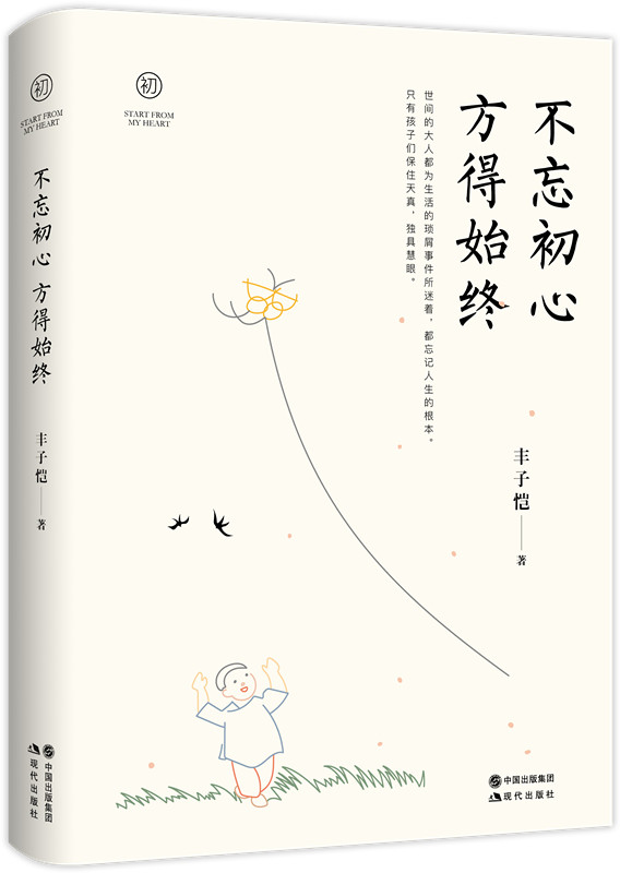 008pg国际版官网入口