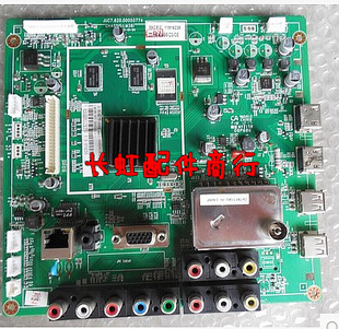 008pg国际版官网入口