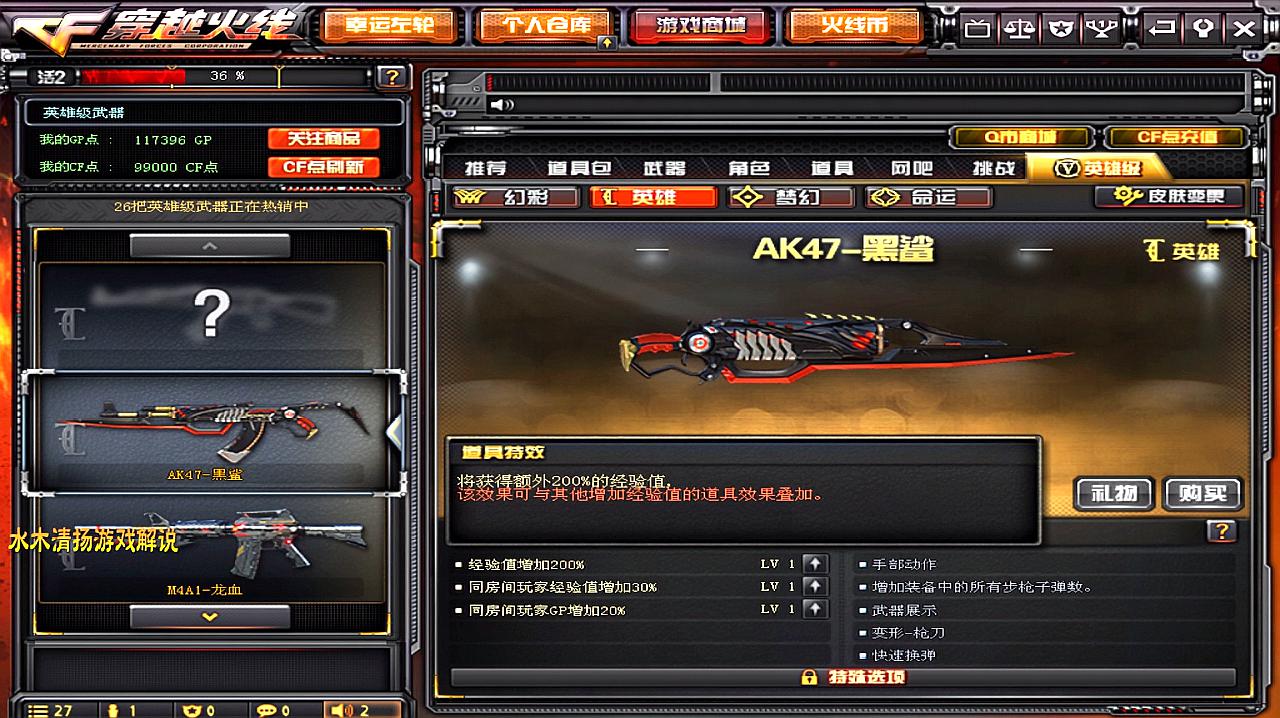 008pg国际版官网入口