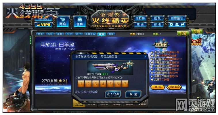 008pg国际版官网入口