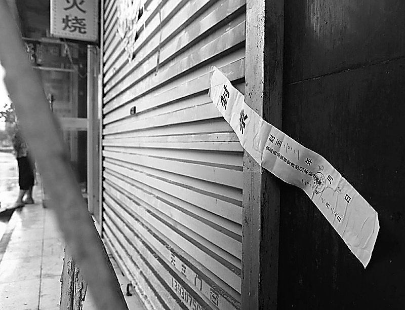 008pg国际版官网入口