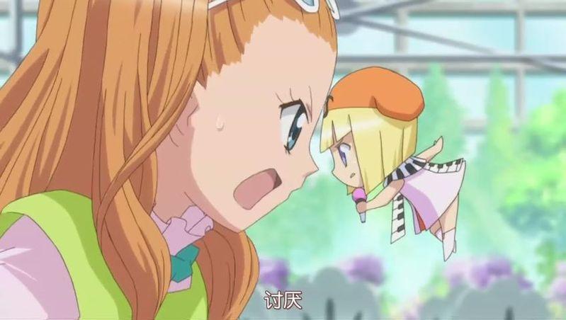 pg国际008国际官网