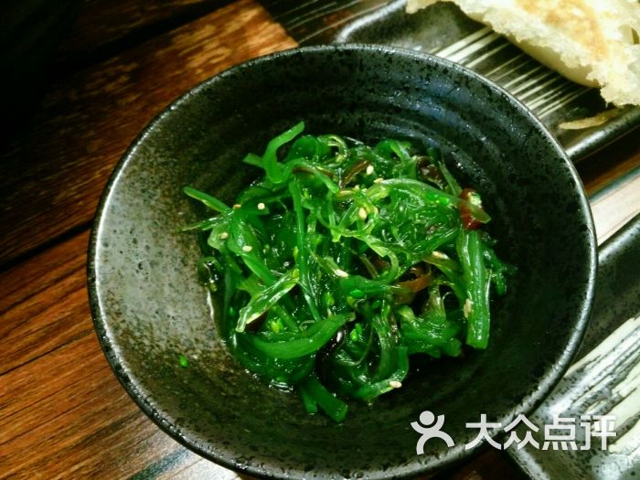 pg国际008国际官网