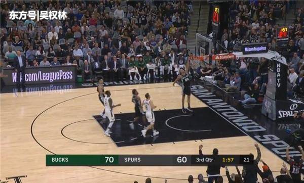 pg国际008国际官网