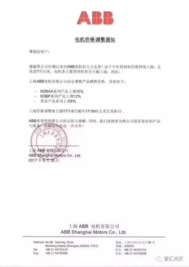 pg国际008国际官网-广告语的伪诗歌化(图2) 008pg国际