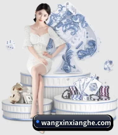 正式成立 - db体育官网登录正式成立,获得国际权威机构颁发的合法运营资质,开启华人在线休闲娱乐新篇章。