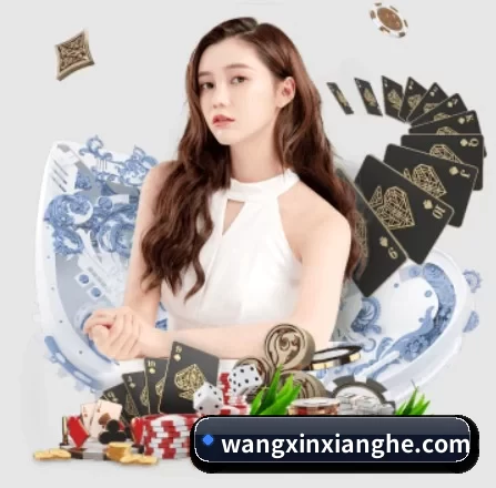 全球化 - 用户数突破千万,业务覆盖东南亚、北美等地区,成为亚洲领先的综合休闲娱乐平台。